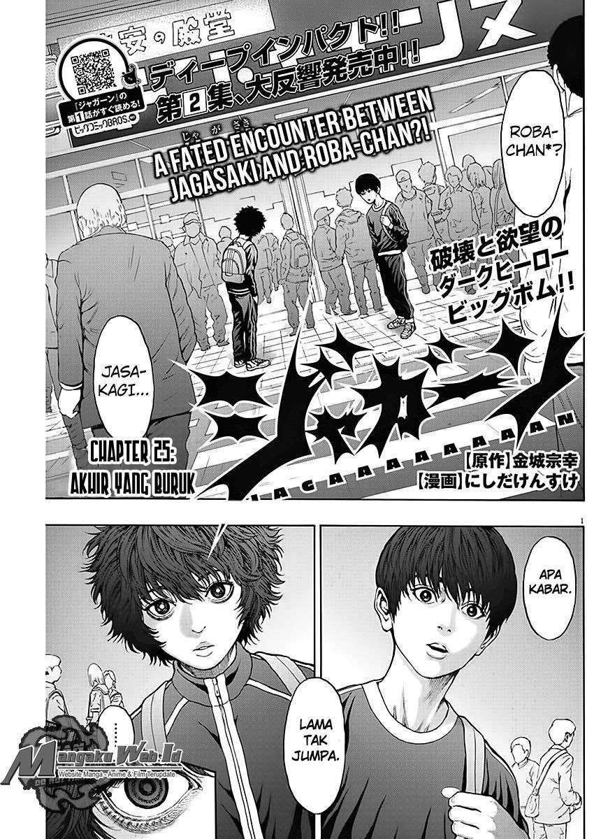 Chapter 25 - halaman 3