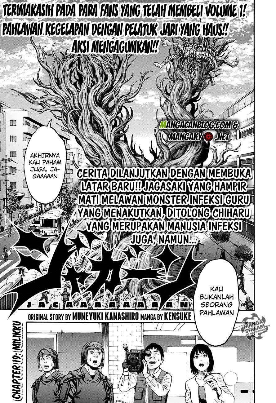 Chapter 19 - halaman 2