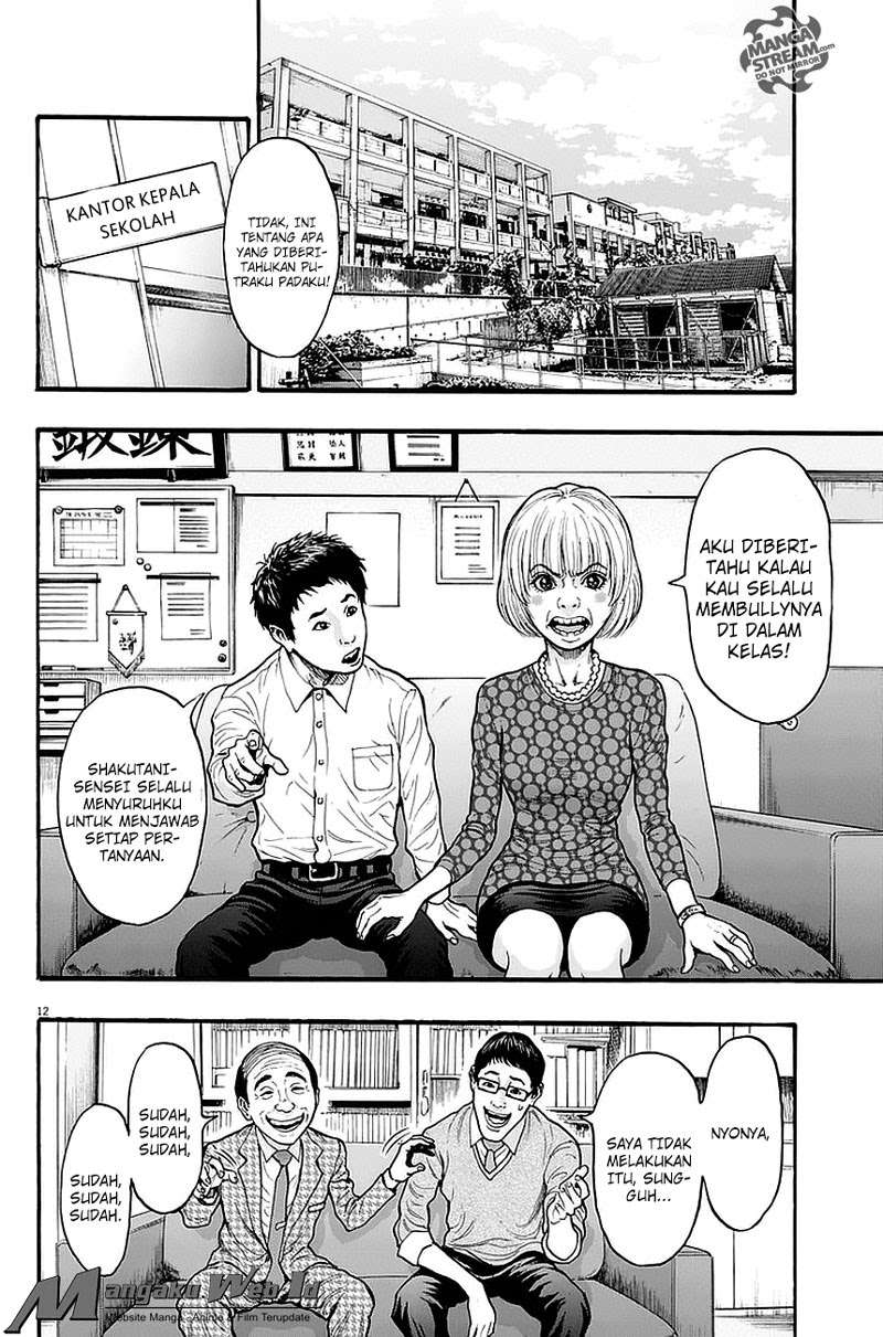 Chapter 14 - halaman 14