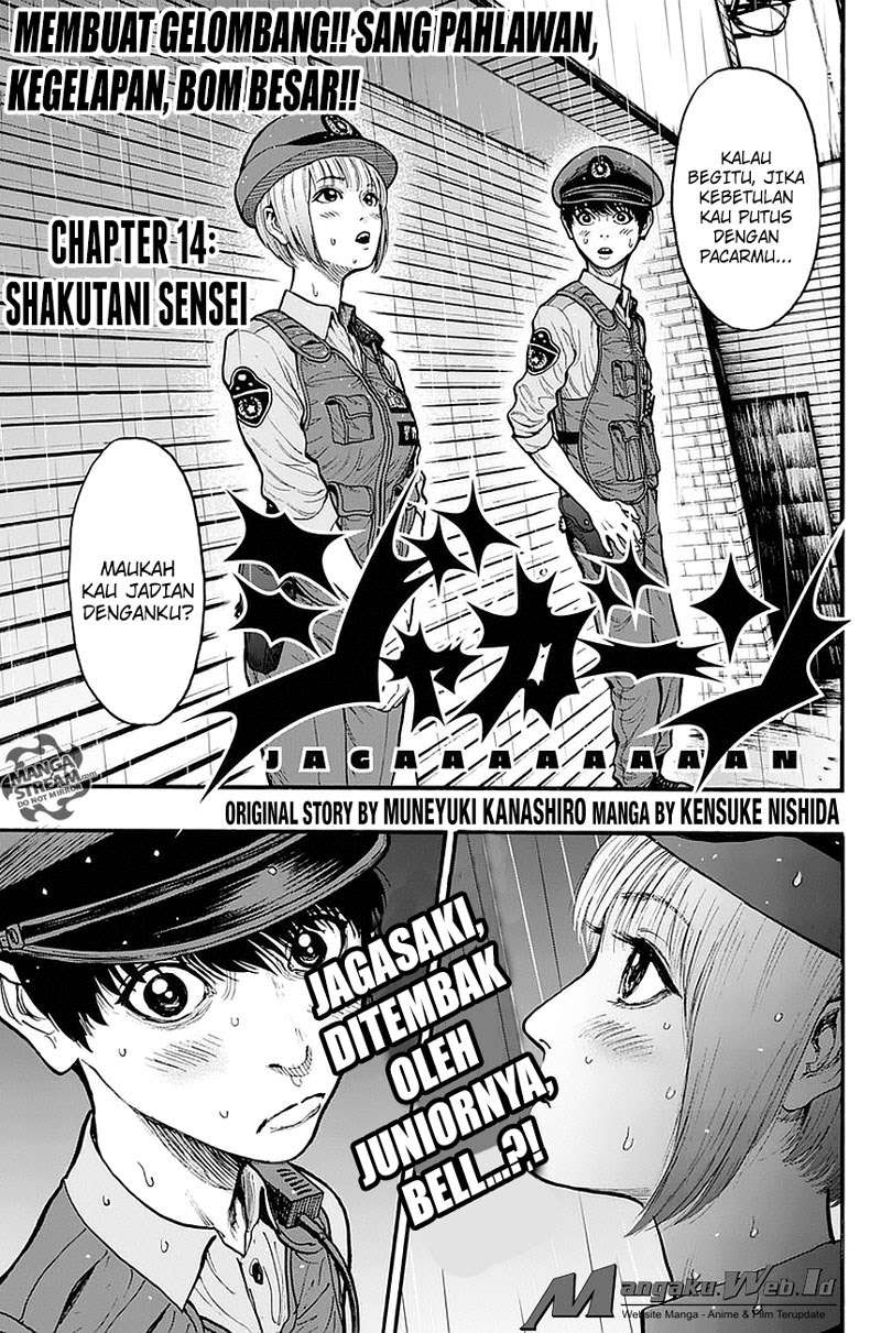 Chapter 14 - halaman 3