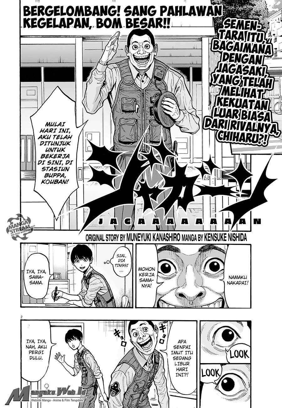 Chapter 12 - halaman 4
