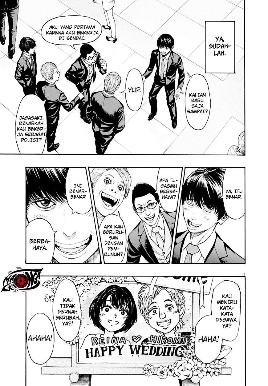 Chapter 4 - halaman 12