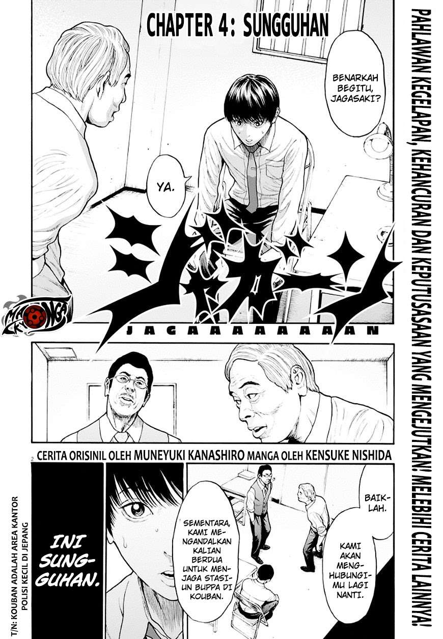 Chapter 4 - halaman 3