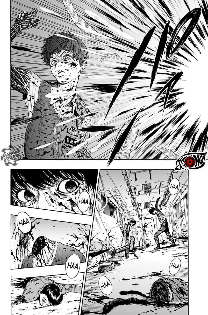 Chapter 2 - halaman 13