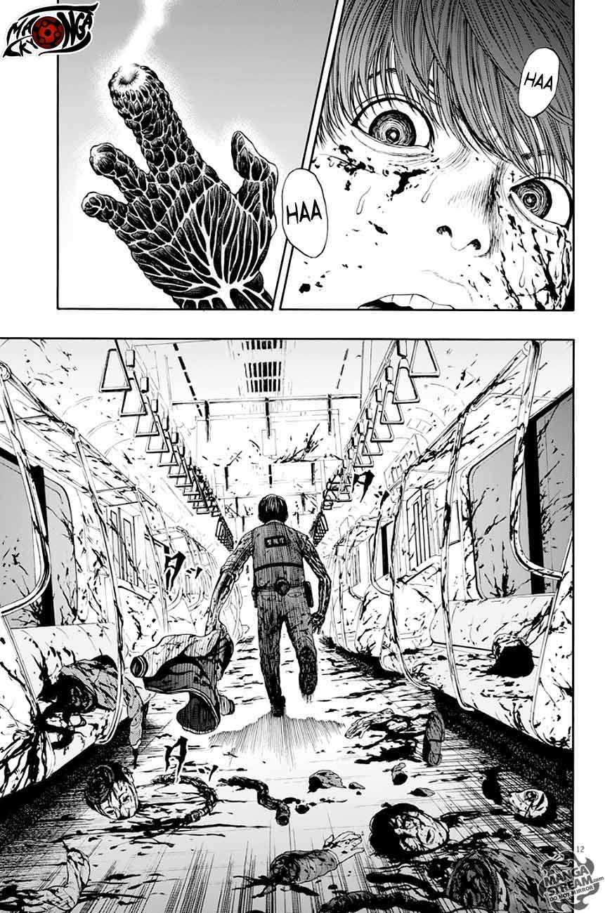 Chapter 2 - halaman 14