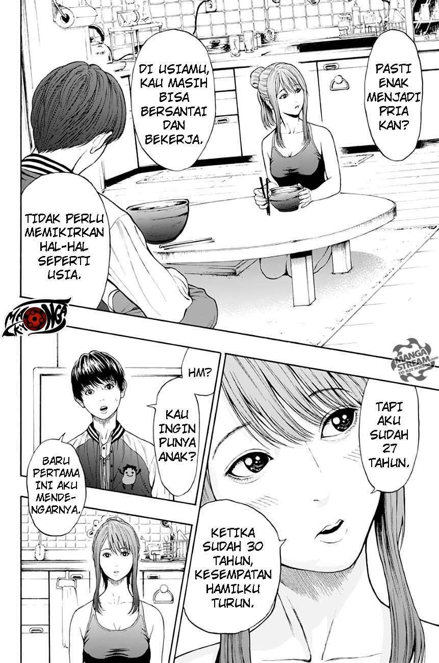 Chapter 2 - halaman 25