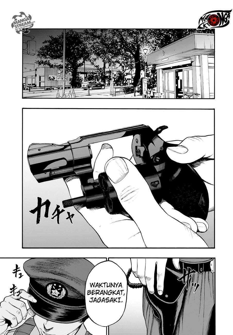 Chapter 1 - halaman 33