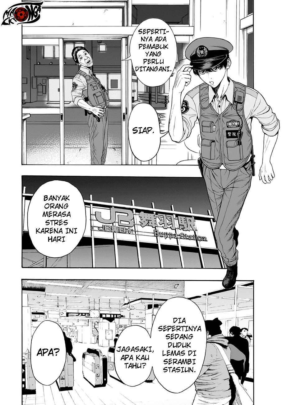Chapter 1 - halaman 34