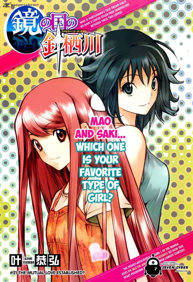 Chapter 21 - halaman 3