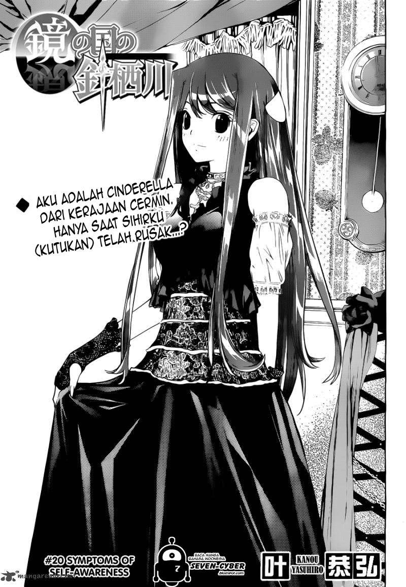 Chapter 20 - halaman 3
