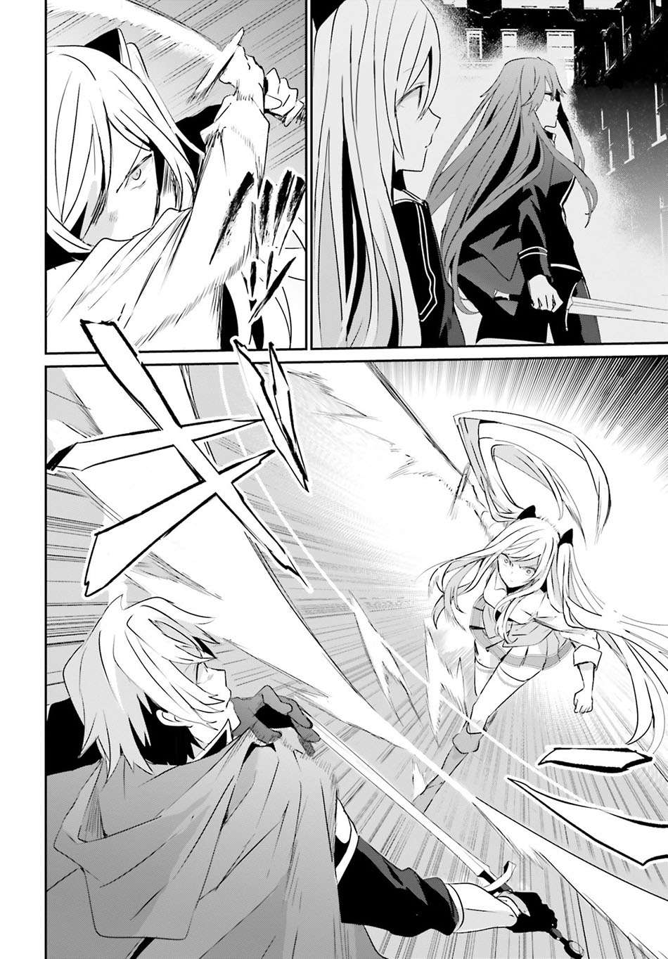 Chapter 6 - halaman 8