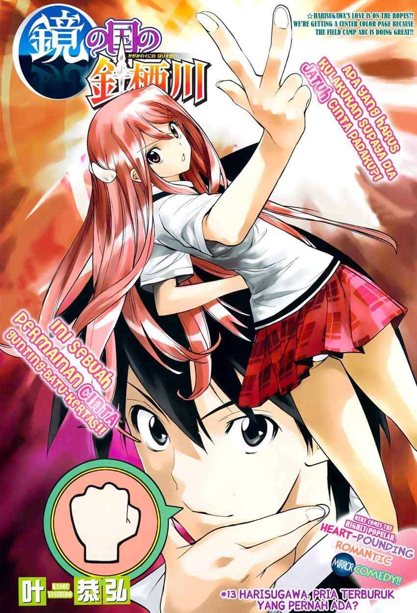 Chapter 13 - halaman 3
