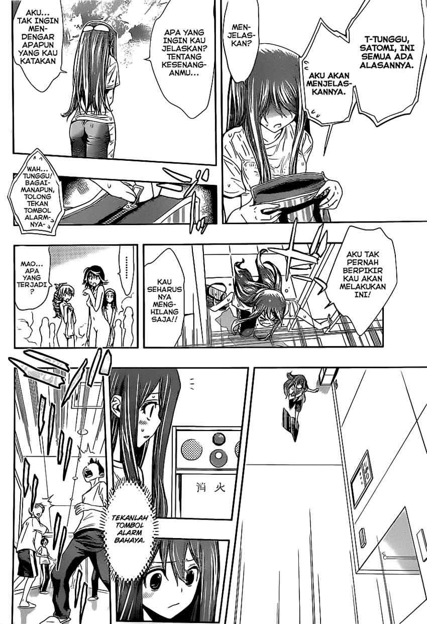 Chapter 12 - halaman 17