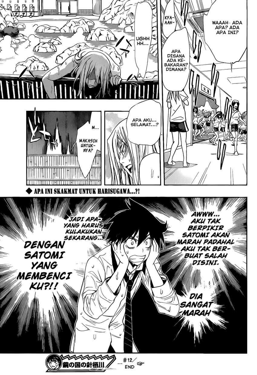 Chapter 12 - halaman 18