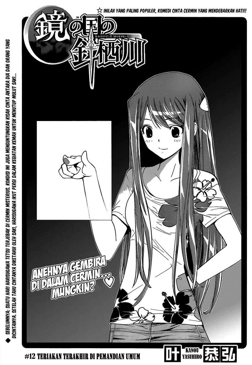 Chapter 12 - halaman 3