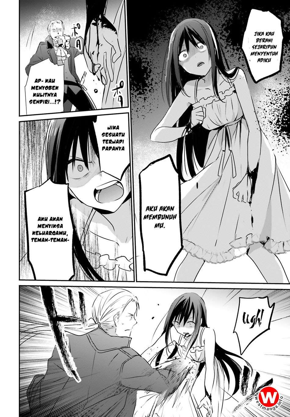 Chapter 2 - halaman 17