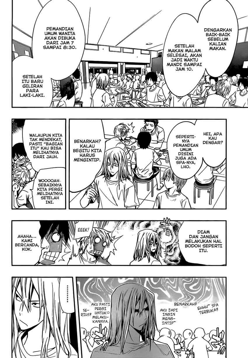 Chapter 11 - halaman 14