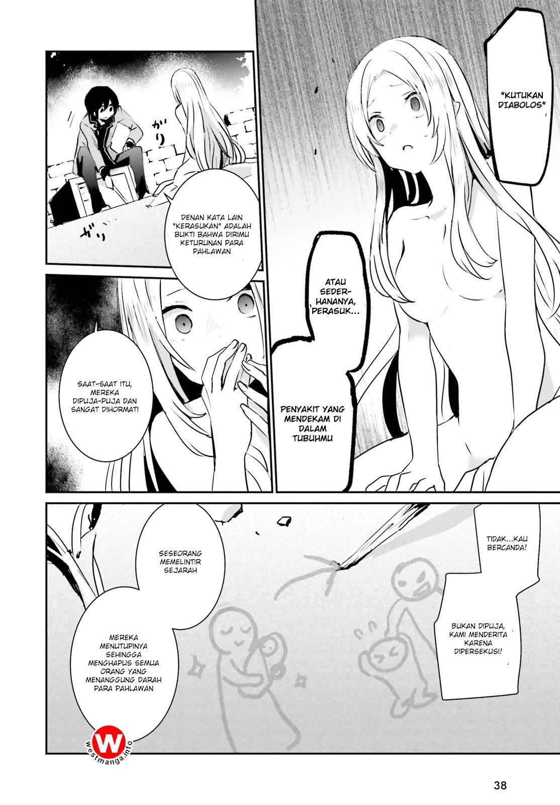 Chapter 1 - halaman 33