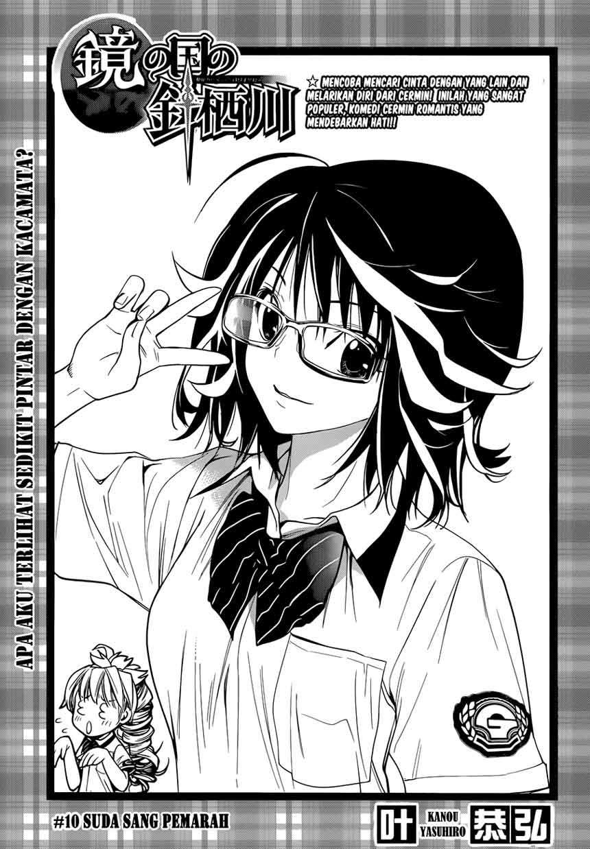 Chapter 10 - halaman 3
