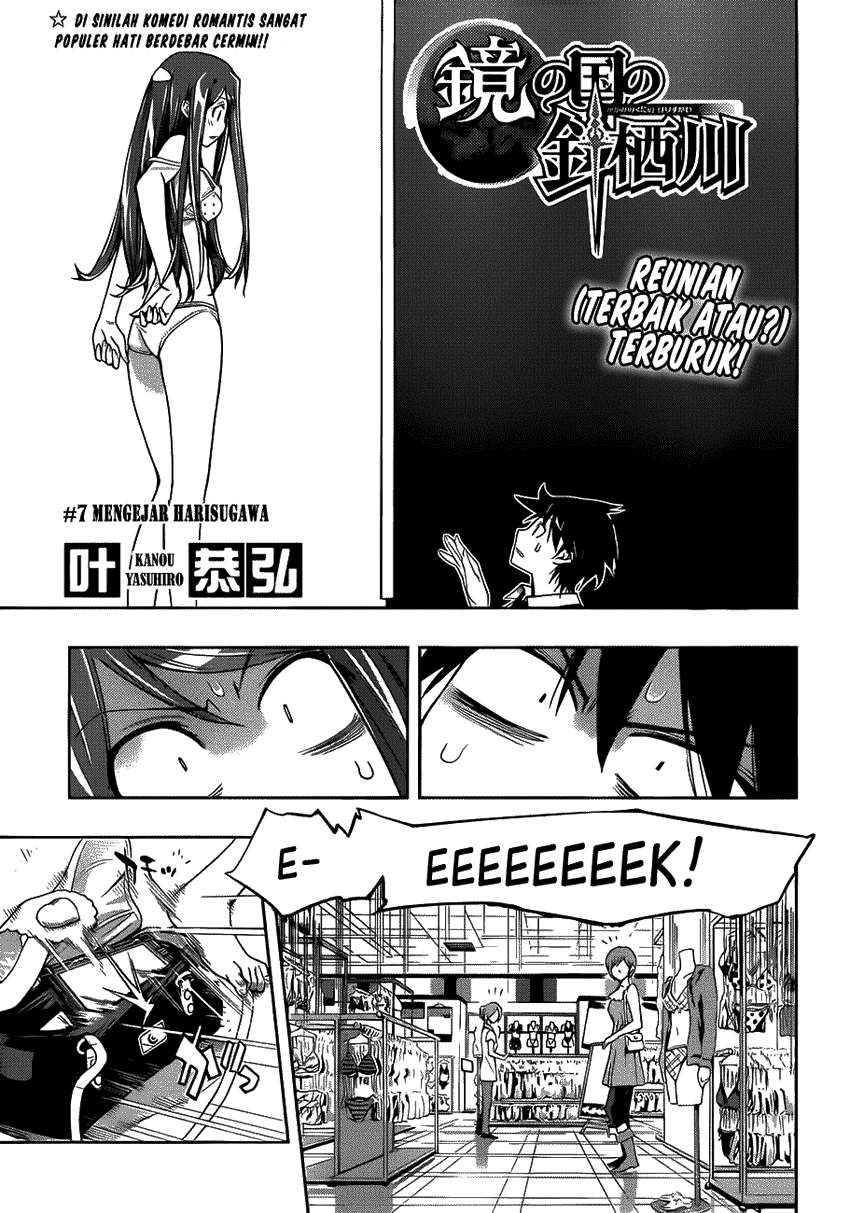 Chapter 7 - halaman 3