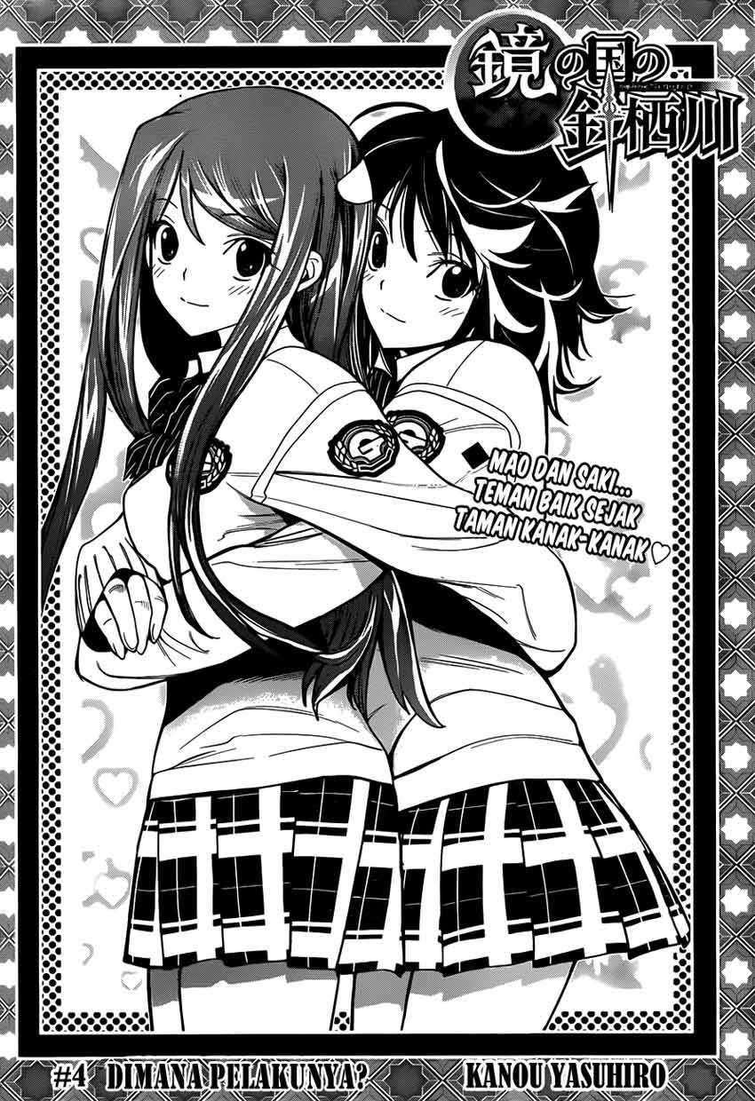 Chapter 4 - halaman 4