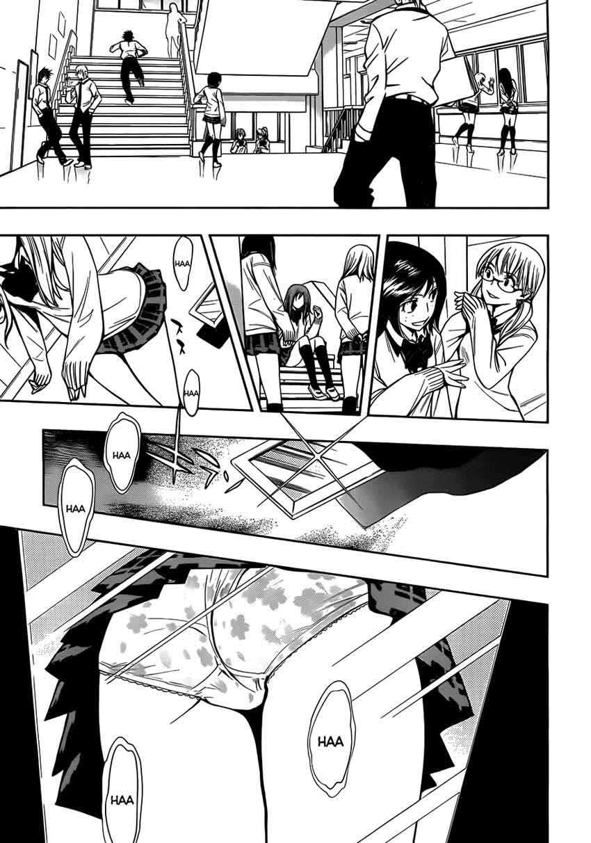 Chapter 4 - halaman 5