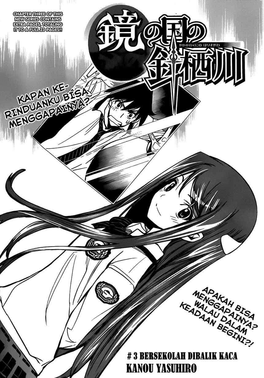 Chapter 3 - halaman 2