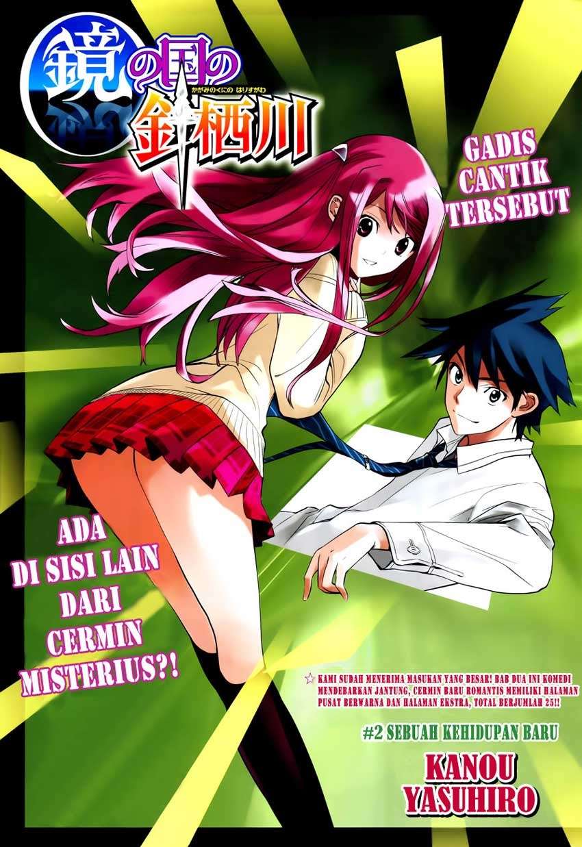 Chapter 2 - halaman 3