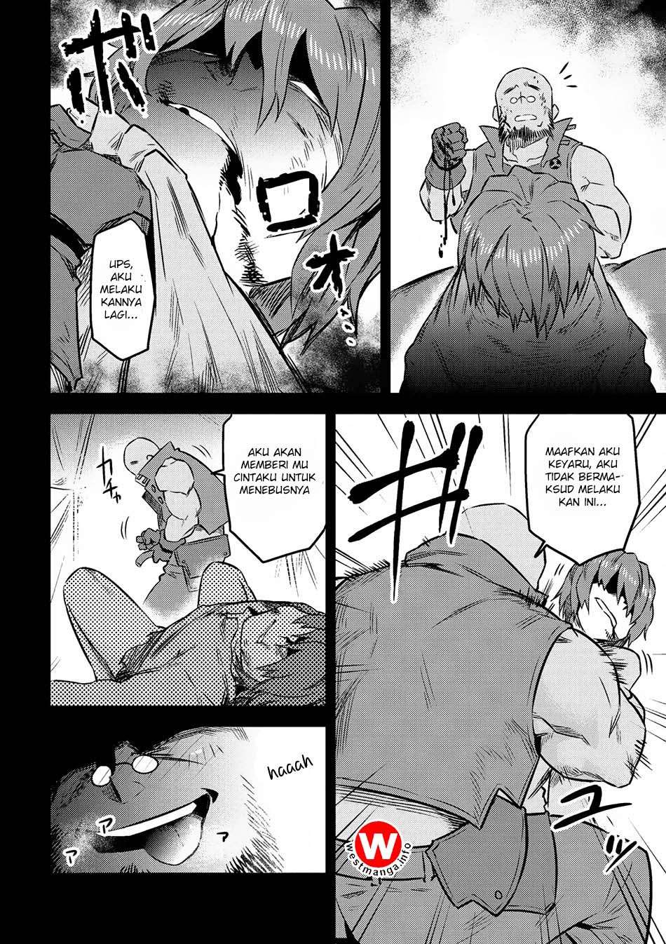Chapter 7.1 - halaman 23
