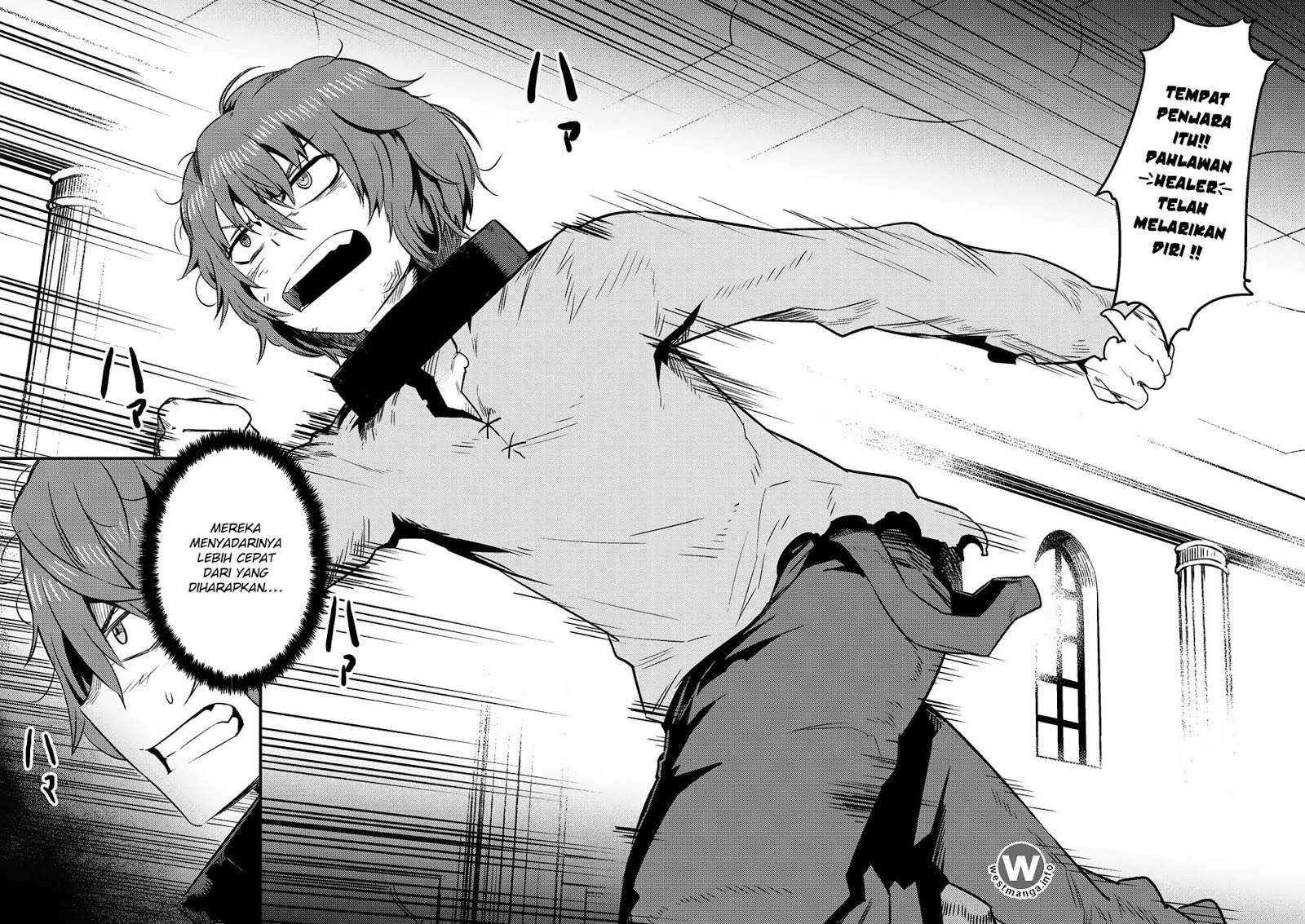 Chapter 5.1 - halaman 4