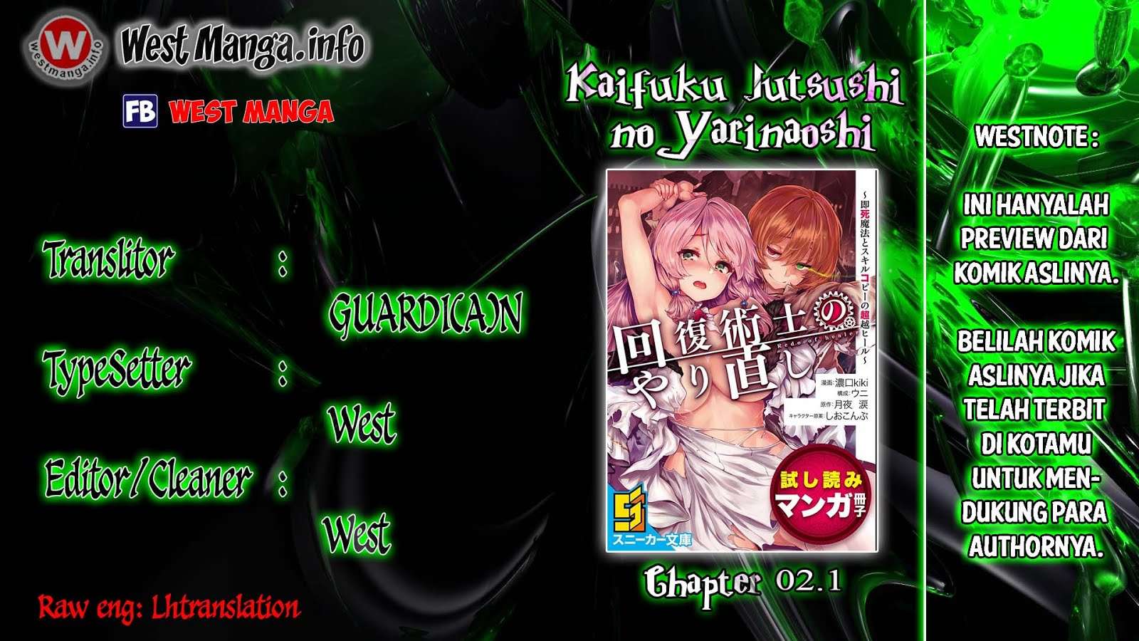 Chapter 2.1 - halaman 3