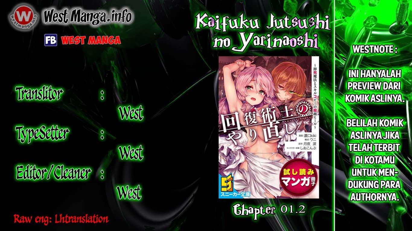 Chapter 1.2 - halaman 3