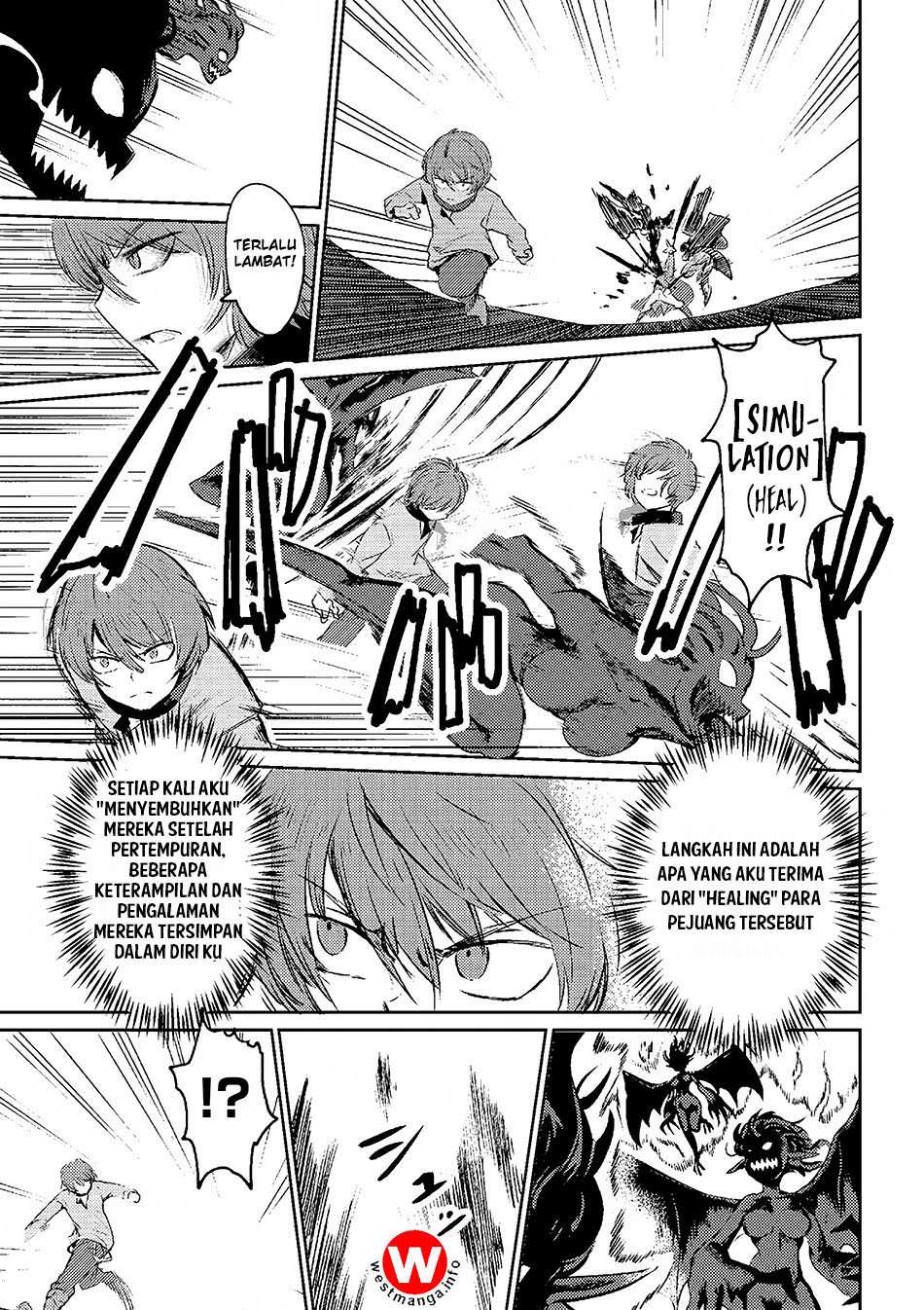 Chapter 1.2 - halaman 6