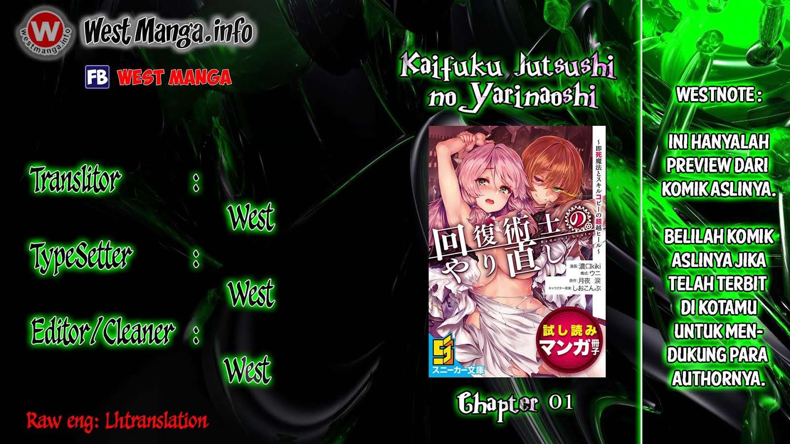 Chapter 1.1 - halaman 4