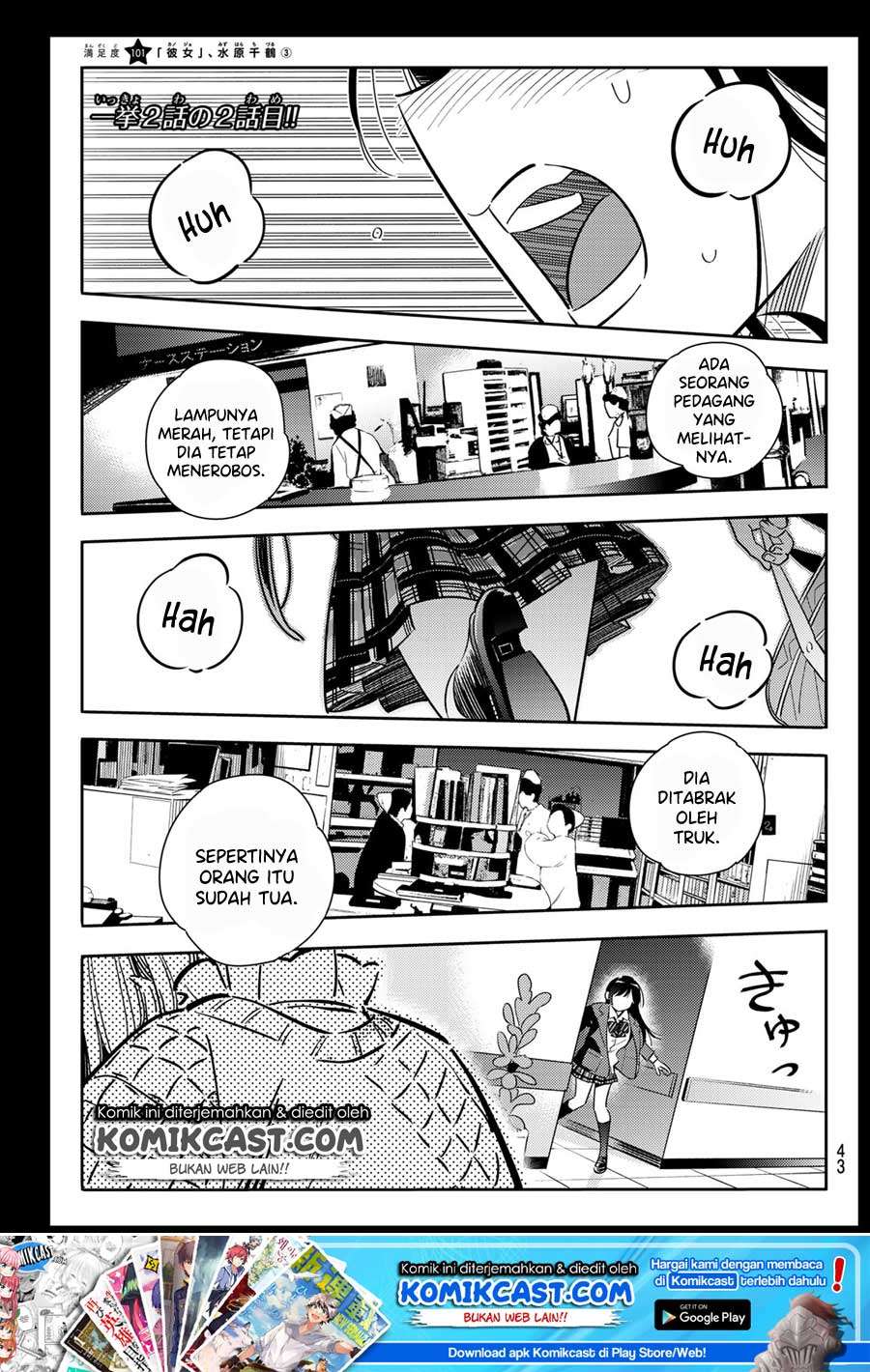 Chapter 101 - halaman 3