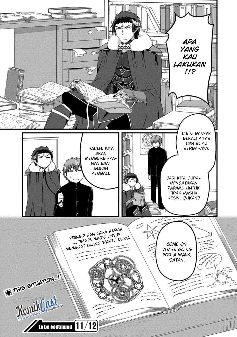 Chapter 33 - halaman 21