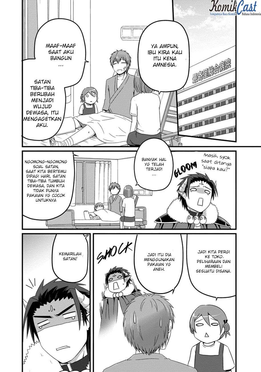 Chapter 33 - halaman 7