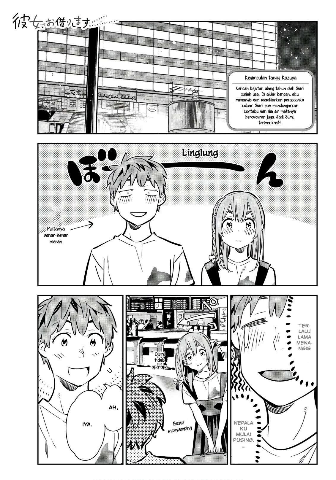 Chapter 99 - halaman 2