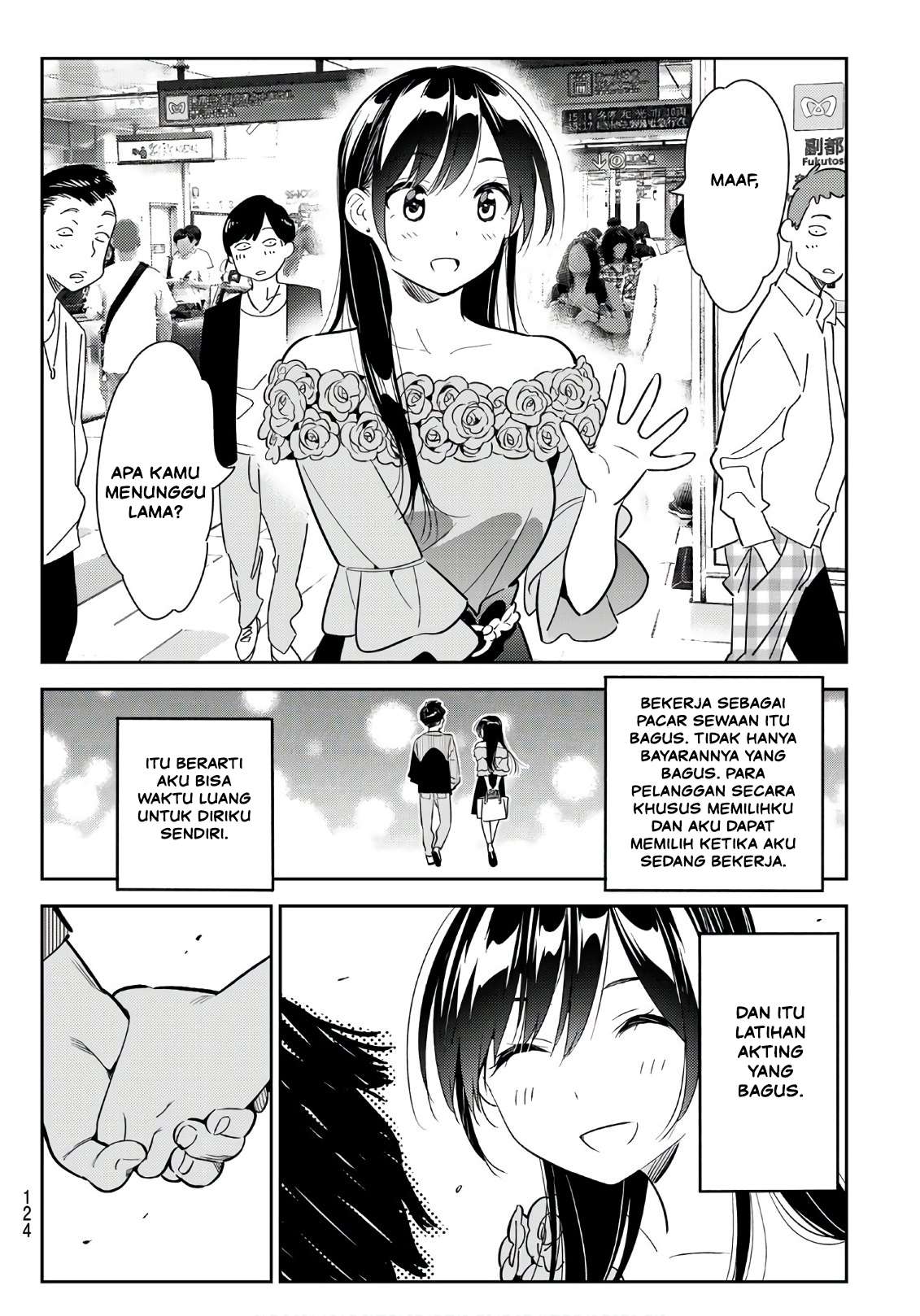 Chapter 99 - halaman 14