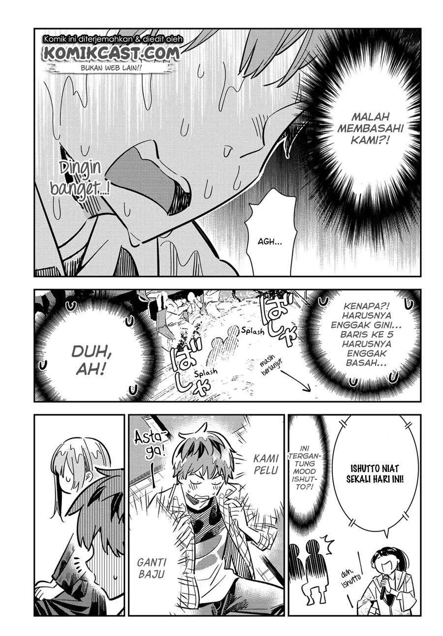 Chapter 95 - halaman 14