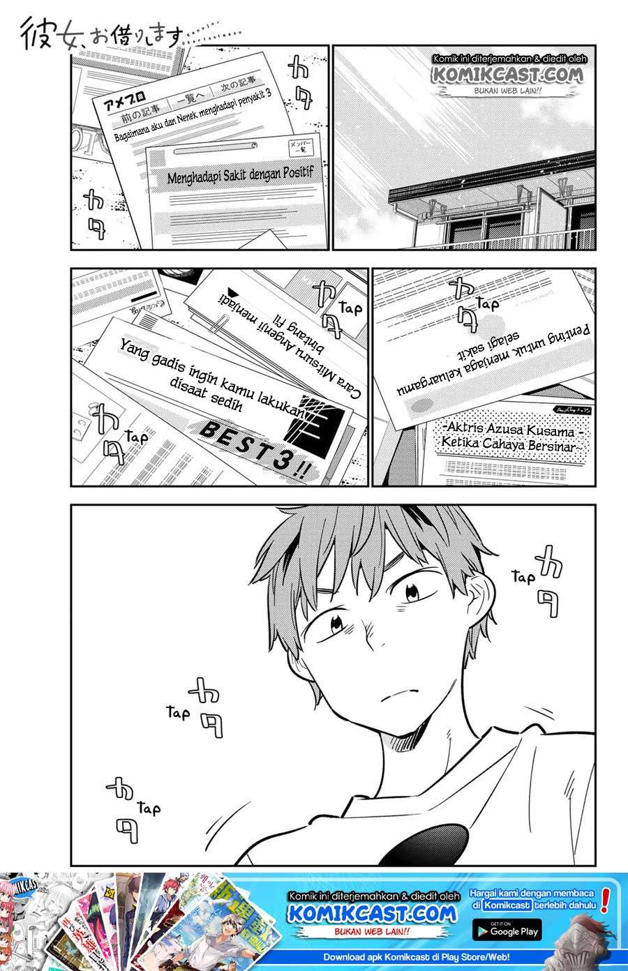 Chapter 93 - halaman 3