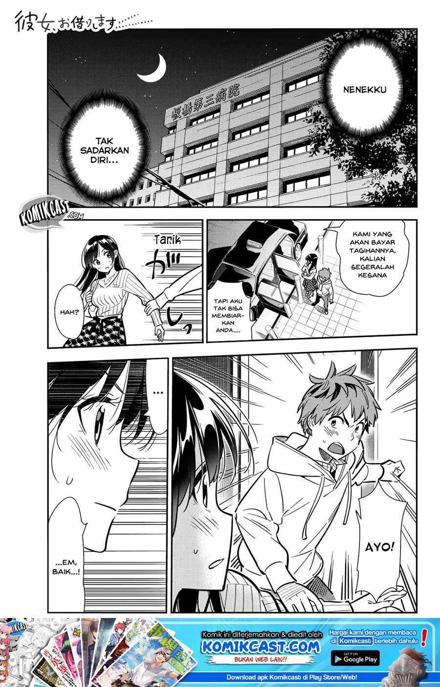 Chapter 90 - halaman 3