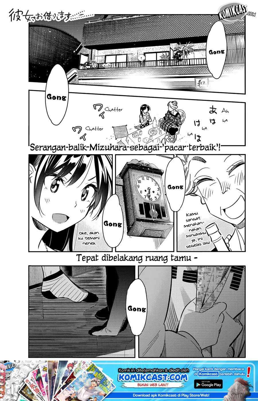 Chapter 88 - halaman 3