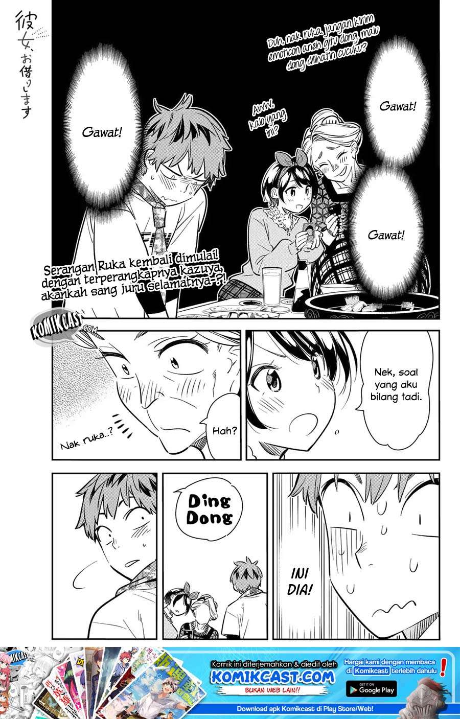 Chapter 87 - halaman 3