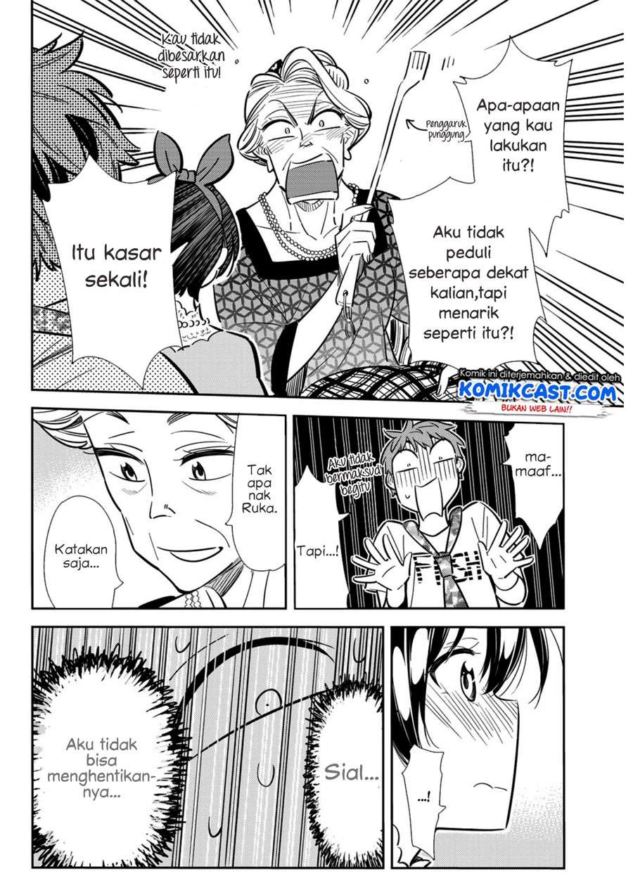 Chapter 85 - halaman 16
