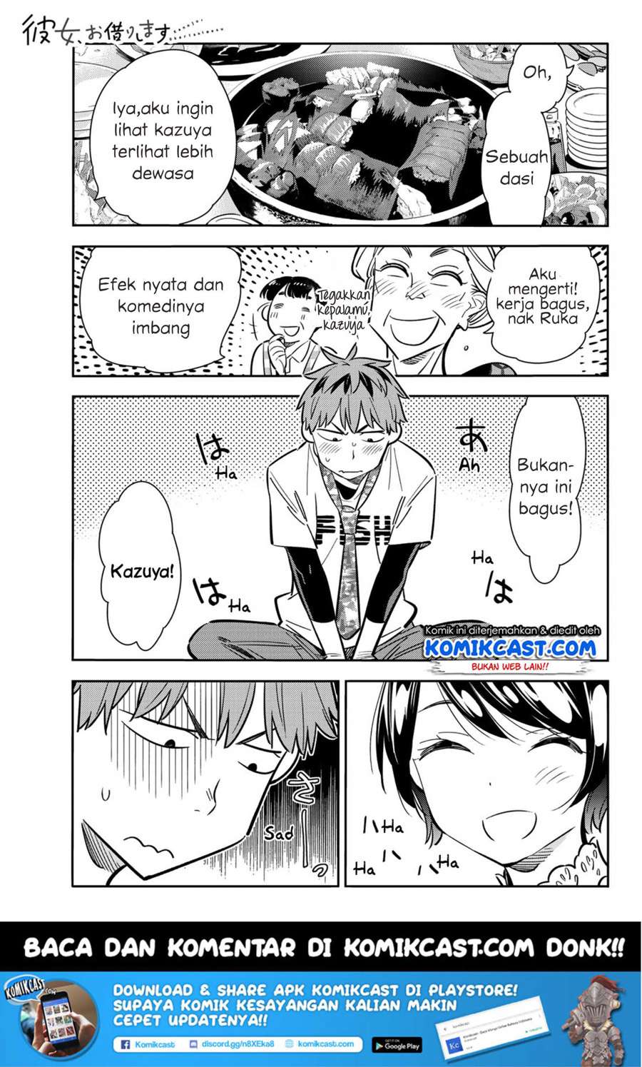 Chapter 85 - halaman 3