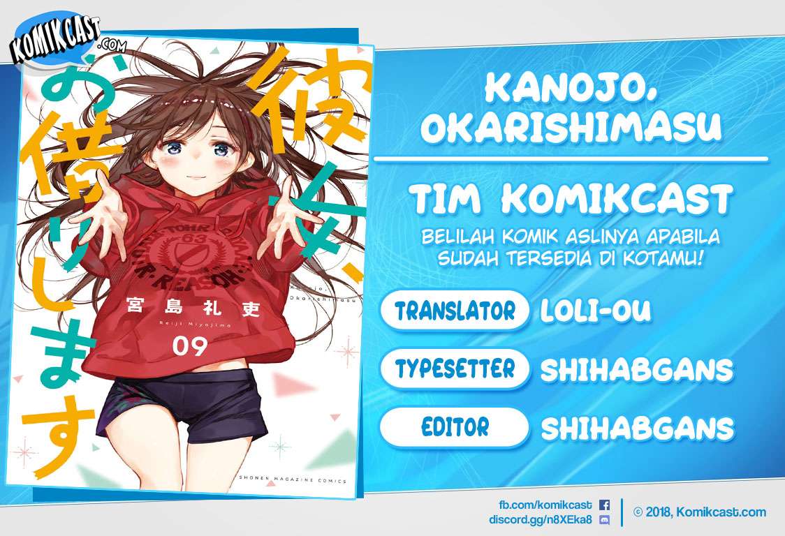 Chapter 84 - halaman 2