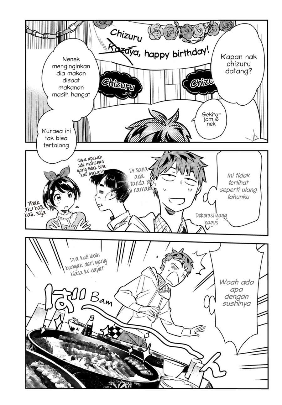 Chapter 84 - halaman 14