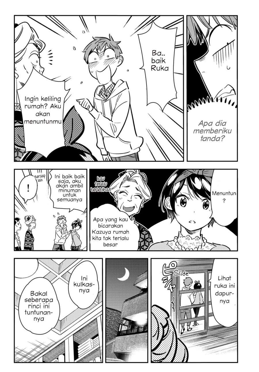 Chapter 84 - halaman 17
