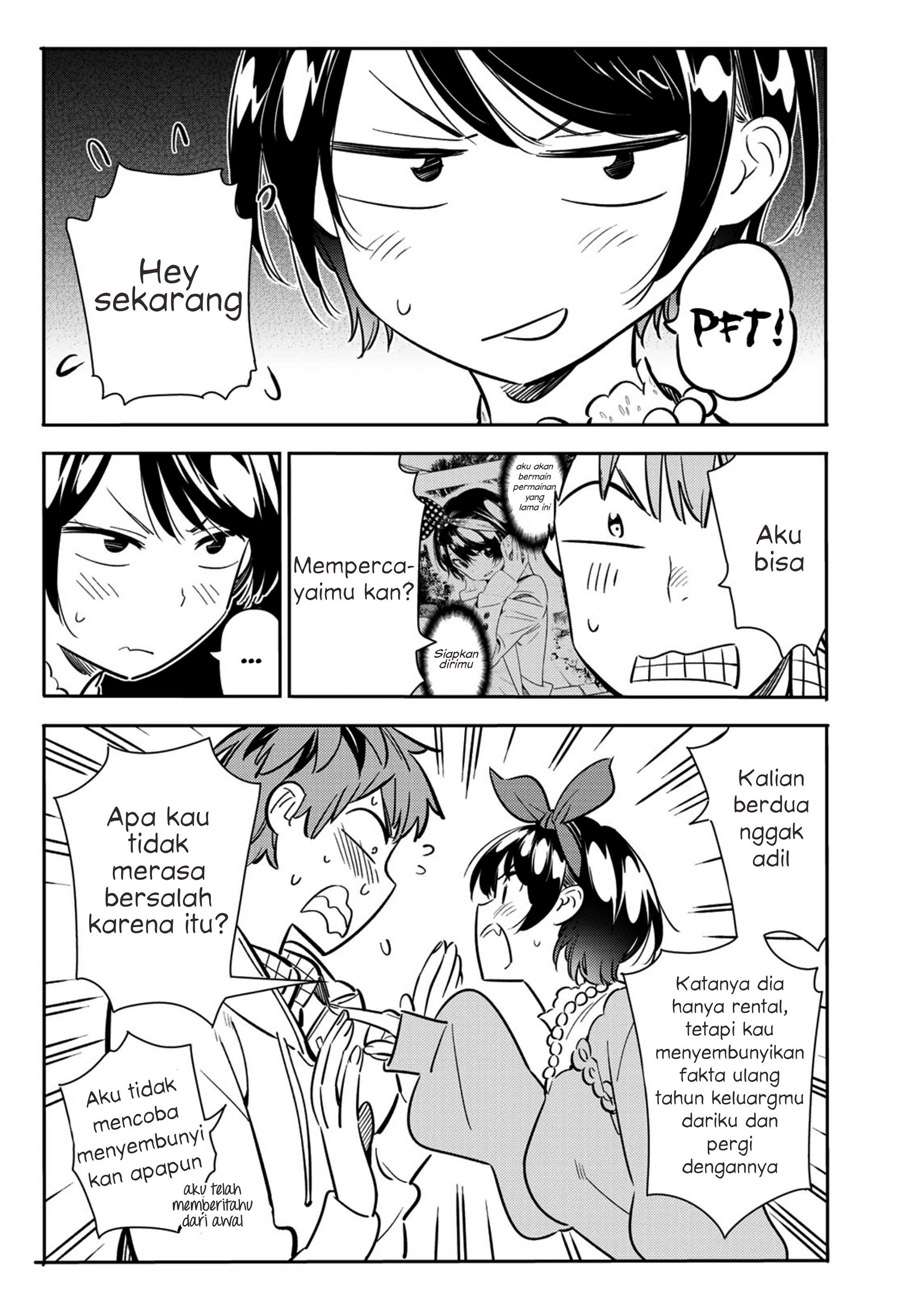Chapter 84 - halaman 19